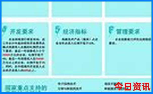哈尔滨镜泊湖一日游攻略